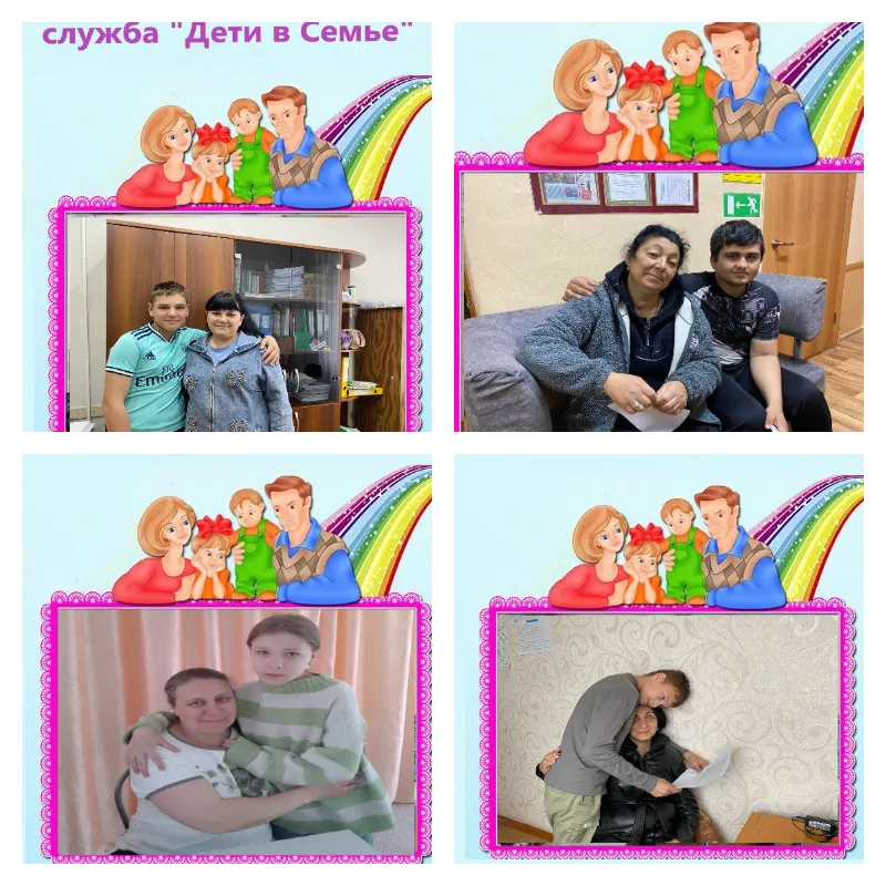 collage (1).webp